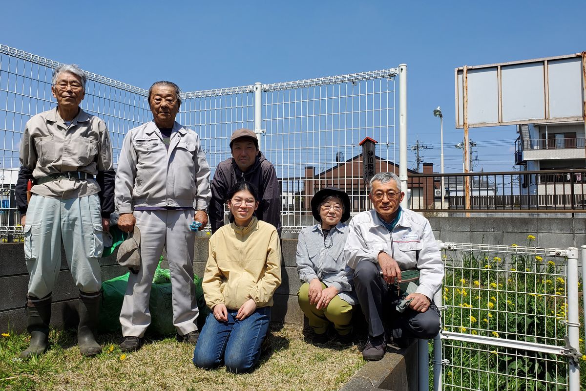 ヤマモモ公園